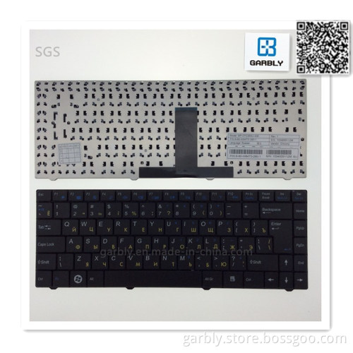 Ru W840t, W84, M4121, M830 Keyboard for Clevo